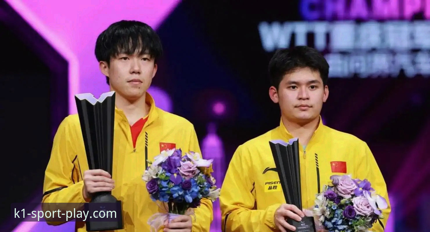 2026K1体育服务 中国男乒世锦赛小组赛横扫英格兰,林诗栋王楚钦梁靖崑表现详解